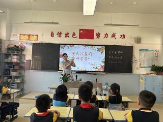 临沂金盾小学2023级2班开展科学教育活动