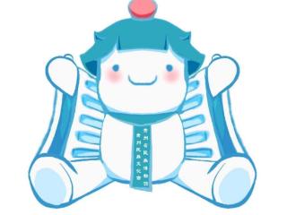 贵州民族文化宫（贵州省民族博物馆）首个卡通拟人形象“民小博”表情包发布