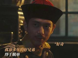 人生若如初见：菽红凯之当梁乡的面秀恩爱，如此修罗场却笑不出来