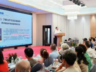 夏廷毅 肿瘤防治的真知灼见和无创治瘤的科技革命成果进社区