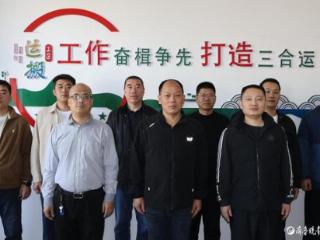 山东能源万福能源：榜样，在奋进中闪耀