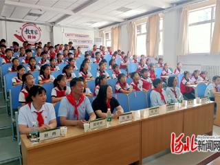 “省会红色文化大讲堂”走进石家庄市育才小学