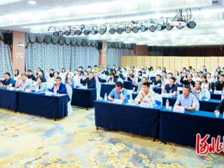 邢台市医学会肿瘤微创治疗专委会学术会议召开