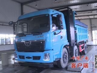 湖北三环：研发与降本并重 产销量同比翻倍增长