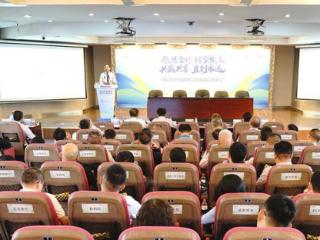 构建新质生产力 陕鼓供给侧战略合作峰会绘就绿色转型蓝图