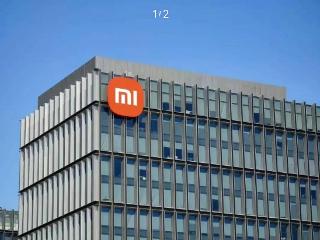小米集团Q1财报公布：汽车业务经营亏损5亿元