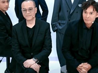 加起来300多岁的港剧男团直播热舞？有种看熟人出道的无力感......