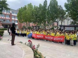 传承国学经典——聊城市实验小学开展曲阜研学旅行活动
