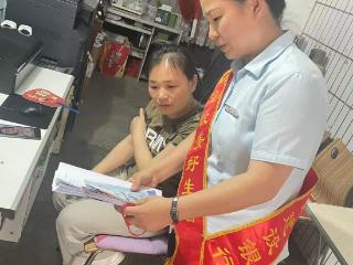 建行东昌府支行：组织开展“理性投资进代工单位”金融教育活动