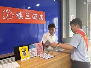 建行东昌府支行：传递理性投资，守护财富安全