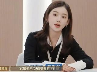 从“短剧一姐”到“特缺心眼”，李沐宸在《无限超越班》经历了什么？