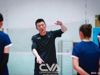 袁志带队，中国女排18人参赛名单公布，王奥芊杨舒茗在列
