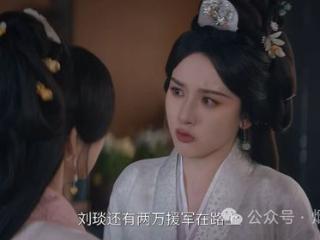 《折腰》：大乔这样的姐姐，关系该断就断了吧！
