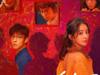 8集奇幻剧，今晚开播！我敢说：赵丽颖新剧凭4大看点，将火爆全国