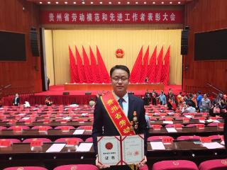 【党员在岗】方钱宝：勘察设计路上攻坚克难勇当先锋