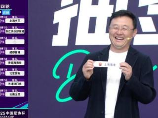 孙继海拒绝回应18万赔偿金！嗨球获800万捐款 1年花2351万