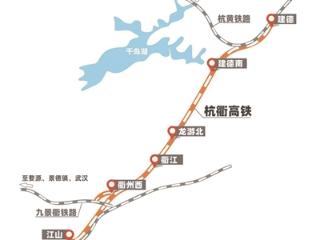 杭衢高铁完成铺轨 今年要开通运营了