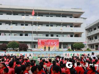 贵铁公安携手校园共织安全防护网