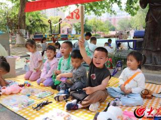 童趣淘宝 快乐“童”行 利津县第二实验幼儿园淘宝节欢乐开市！
