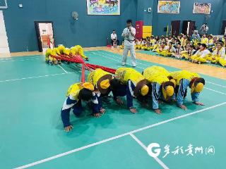 “心手相牵·筑梦黔行”铸牢中华民族共同体意识·各族青少年交流计划主题研学活动（六盘水地区）在贵阳开展