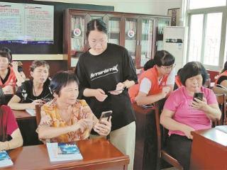厦门各区老年大学整合优质教育资源 打造各具特色办学模式