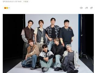 Super Junior组合迎来20周年 将以完整体在7月回归