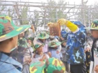 中国银行菏泽分行举办庆六一亲子活动，“童心同行”共筑亲情纽带
