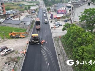 注意绕行！遵义这条路施工改造