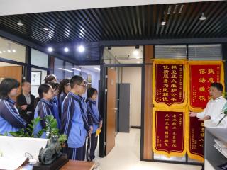 将课堂搬进律所 学生：这一课将《法律与生活》具象化了