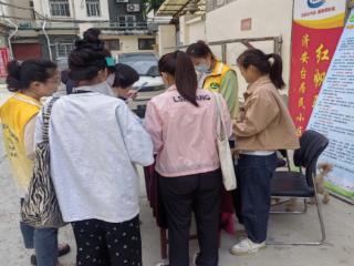 南苑街道济安台社区开展新型婚育文化进万家宣传活动