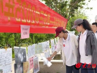 枣庄三中新城校区开展2025年心理健康主题活动月