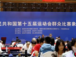 聚焦“全运会”泰安时间丨中国象棋界传奇人物、特级大师胡荣华现身泰安 寄语年轻人不要忘记热爱象棋的初心