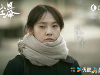 风沙里的冰与血：复盘《沙尘暴》