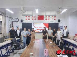 枣庄经济学校现代商贸系举办“亮身份 勇担当 做表率”教师演讲比赛