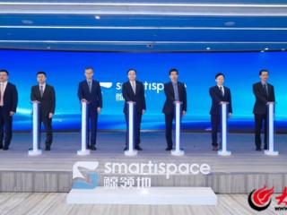 太保不动产发布全新运营品牌“鲸领地”