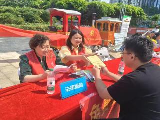 鼓楼法律援助中心助力全国助残日