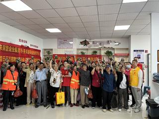 上饶市广丰区城南社区开展“党建引领促共建 端午粽情聚民心”活动