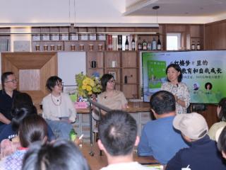 辛庄村创客沙龙-探秘《红楼梦》家庭教育智慧，共话乡村振兴与人才发展