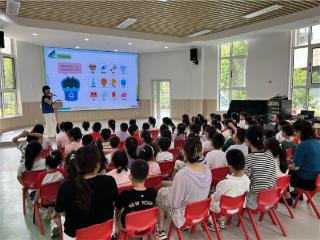 “垃圾分类 从我做起”六一课堂走进幼儿园