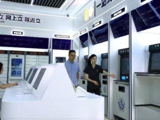 技术+服务“再升级” 河南让普法打破次元壁
