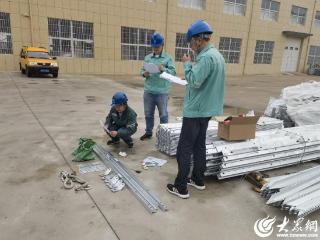 国网龙口市供电公司：严检物资保安全 筑牢电网质量防线