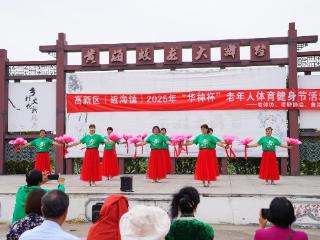 南通启东高新区（近海镇）：趣享运动 乐享银龄