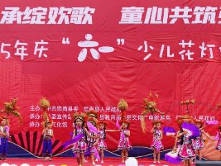 非遗传承新活力！思南10万学子“跳”出土家花灯文化自信