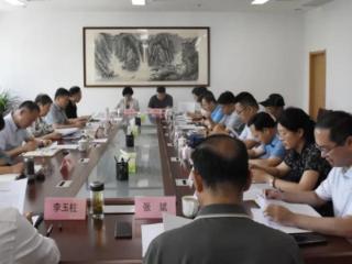 山东省残联召开党建工作领导小组（扩大）会议