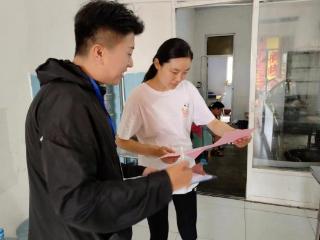 济南市莱芜区凤城街道北坦社区：宣传健康理念 共促生育友好