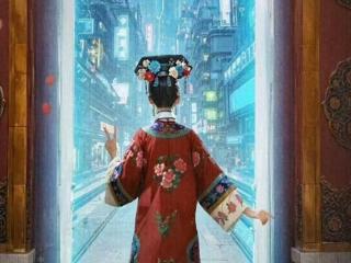 《还珠格格》改编短剧《还珠》已定5月开机，主演是→