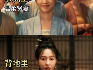 一口气19集！才知温悦是那个绝望“套中人”
