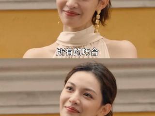 钟楚曦好会啊顶级拉扯‼️看得我老脸一红‼️