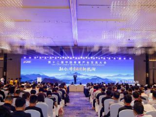 京东运动携专项扶持计划亮相中国体博会 0门槛入驻等多举措助力中小品牌成长