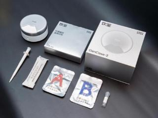 华大智造推出首款面向消费者的基因测序仪：单次检测仅需20分钟